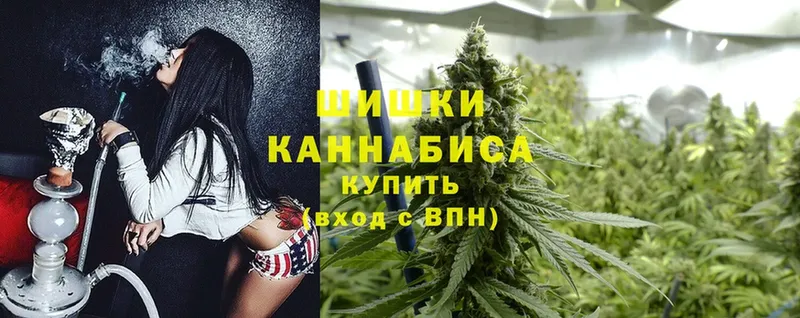 Бошки марихуана Ganja  даркнет сайт  Лабытнанги 